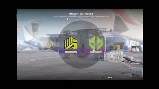 открываю капсулы с телефона в cs2 #cs2 #csgo