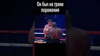 УГЛОВЫЕ ПОВЕТКИНА БЫЛИ В ШОКЕ ПОСЛЕ ЭТОГО УДАРА! 