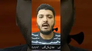 21 Day Ramzan Umrah Package 2024| Umrah Package 2024 Pakistan|  #barkattravelhajjumrahinfo#ramzan