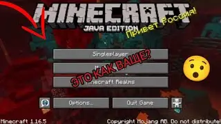 Это самое короткое выживание в Майнкрафт // MarSamuraY Minecraft