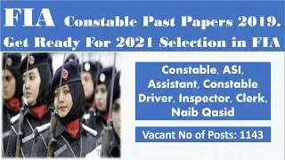 Constable FIA Solved Past Paper 2019