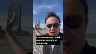Можно жить по-другому ...
