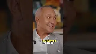 Главное существо в мире это женщина. Алексей Ситников