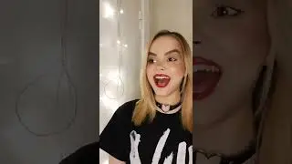 #расщепление