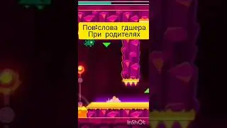 #подпишись