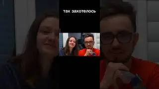 актив сказал пока 