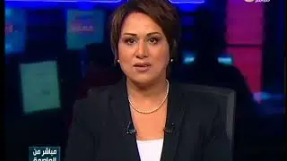 سهى النقاش Ontvlive