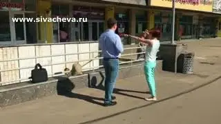 Занятие на улице