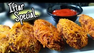 Russian Kabab | Chicken Russian Cutlet | How to make Chicken Russian Cutlet.