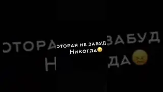 Видео не моë! , но очень сильно тронуло. #май #лето #конец