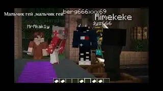 🌈{Градус/Никита Берговна}🌈