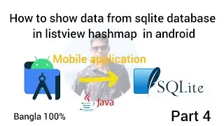 How to show all tabale SQLite database? using Array list  Hashmap. in Android studio java.