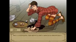 Witch Hunter Trainer №2 Прохождение на русском без комментариев