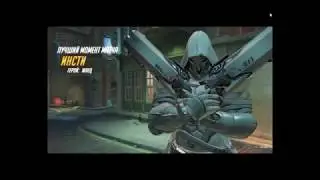 Overwatch Moments #3