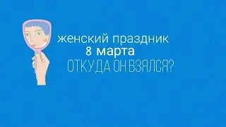 Факты из гугла №4