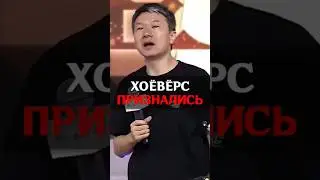 💀ГЕНШИН НЕ БУДЕТ ПРЕЖНИМ #genshinimpact #геншин #геншинимпакт