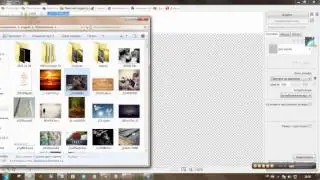 как создать водяной знак(логотип) / How to Create Watermark (logo) /