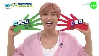[Türkçe Altyazılı] Super Junior D&E Weekly Idol 475.bölüm