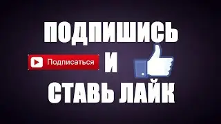 Русская девушка приняла Ислам  2020