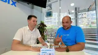 Субсидированная ипотека на вторичное жилье 11.75%