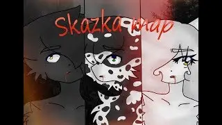 Skazka Map PMV | COMPLETE