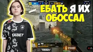 Донк: Еб@ать я их убил