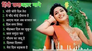 90’S Old Hindi Songs💘 90s Love Song💘 Udit Narayan, Alka Yagnik, Kumar Sanu 🥰 Hindi Jukebox Songs Zb4