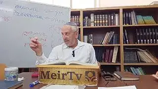 Parashat Chukat #1: Rav Menachem Listman