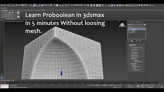 3ds max Pro Boolean cut