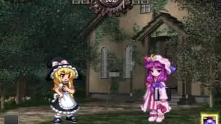 Touhou 12.3 / Hisoutensoku - Marisa Kirisame's Spell Cards