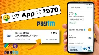 🔥SELF EARNING APP TODAY | ₹200 FREE PAYTM CASH EARNING APPS 2023 | WITHOUT INVESTMENT| EARNING APP