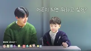 어른이 뭔데요?