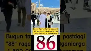 10-Oktyabr, 2024