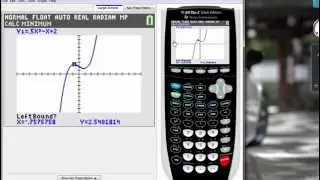 Calculator How to 14 - how to find maximum and minimum on the graph.