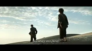 One Second - Trailer