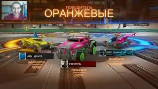 #1 RocketLeague 2018 Тренирую СКИЛЛ. Train the SKILL!!!
