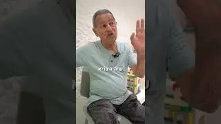 טיפול לCOPD  בחדרי המלח שלנו