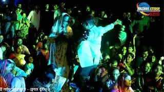 Akashe Lokkho Tara || আকাশে লহ্ম তারা || Cover by- Kumar Avijit || Friends Studio !!