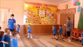 Разминка  2 я младшая ''б'' Кравцова Н А