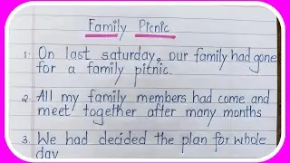 family picnic essay | essay on family picnic | essay writing