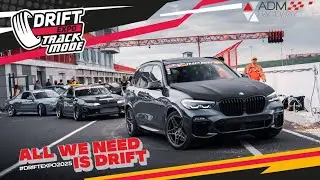 Drift Expo Track Mode 2025/автодром ADM Raceway