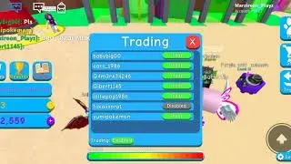 My shiny giveaway