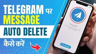 How to Enable Auto Delete Messages on Telegram