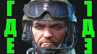 🔴 WARFACE: ДОЖИТЬ ДО 65!