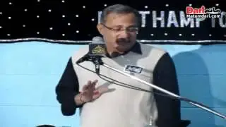 Haider Abbas Rizvi (MQM) Speech about Shia Target Killings - 6th May 2012