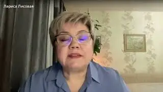 Презентация экосистемы Ultima