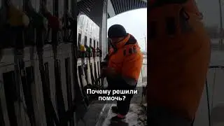 Суровый, но добрый заправщик Максим, одолжил 50 рублей. И не пожалел...