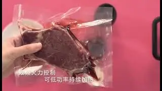 MI INDUCTION COOKER