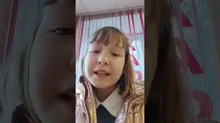 21 марта 2024 г.