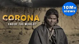 Corona 2049- Short Film | End of the world? |